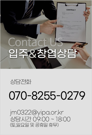 BANNER_1757318774counsel-1.jpg
