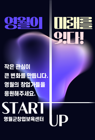 BANNER_1760576747main_banner01(320x470).png